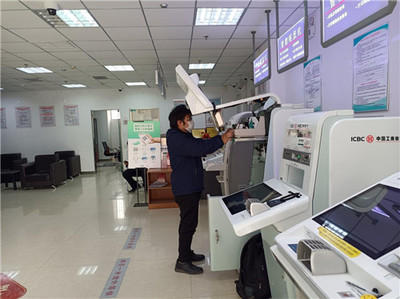 工行滨州分行强化ATM管理 保障现金供应安全